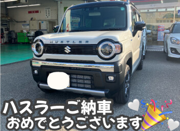 ハスラータフワイルドご納車させていただきました☆